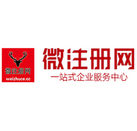 宁陕贵州注册公司没有地址怎么办